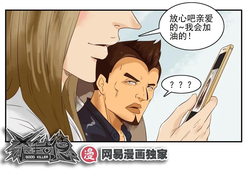 1260 担忧17
