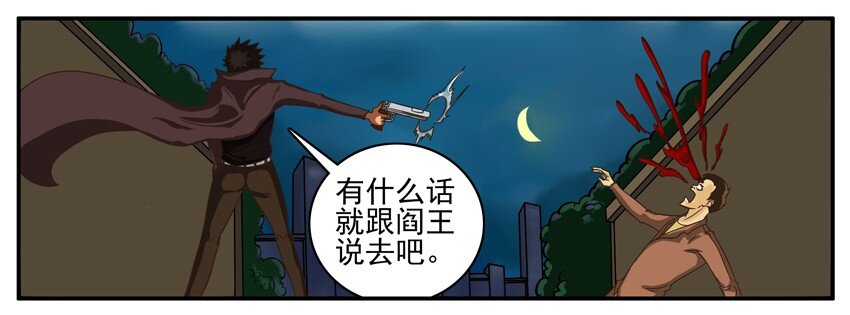 001 第一弹22