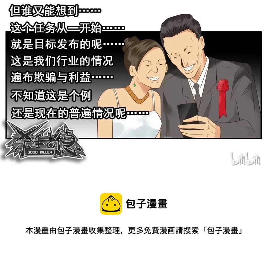 1540 风气17