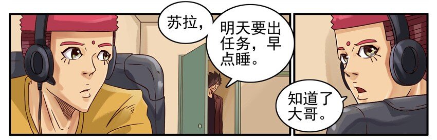 422 低落1