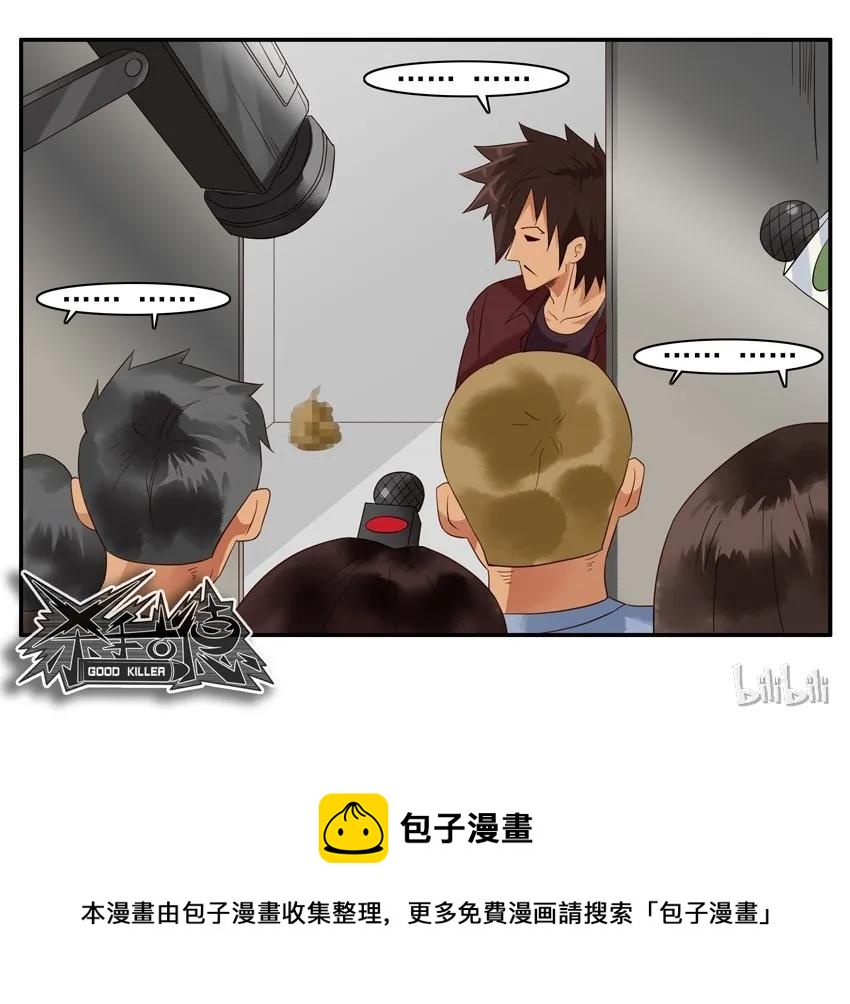 1487 送材料13