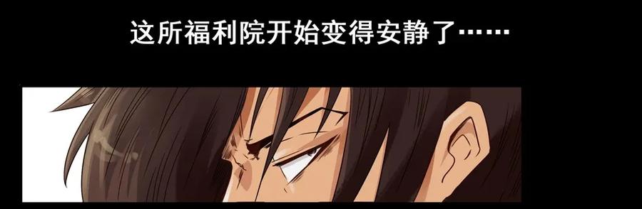 1507 前传（贰）33