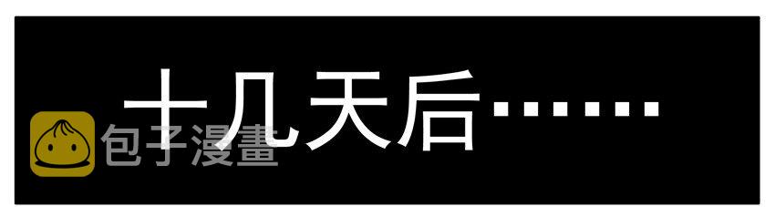 099 月末小诚意二连发10