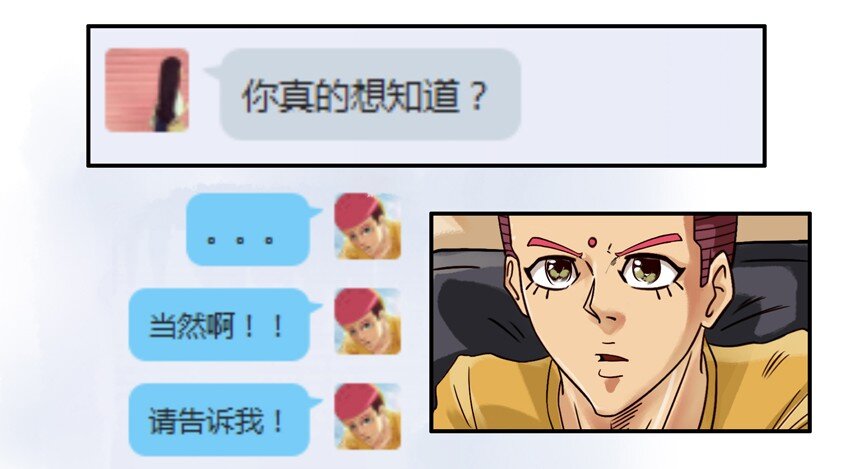 534 坏坏的2