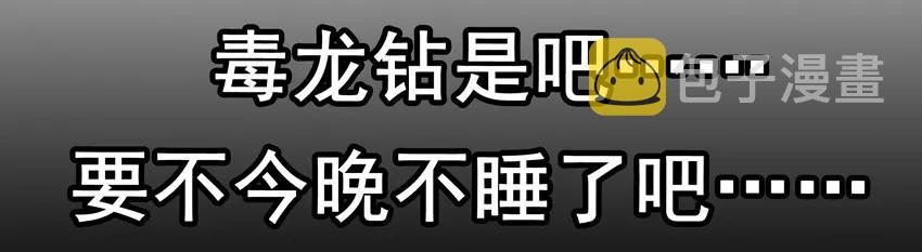 1011 突发任务11
