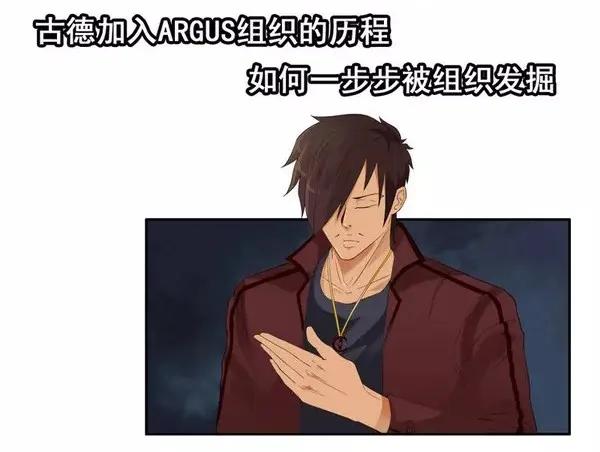 1446 前传预告25
