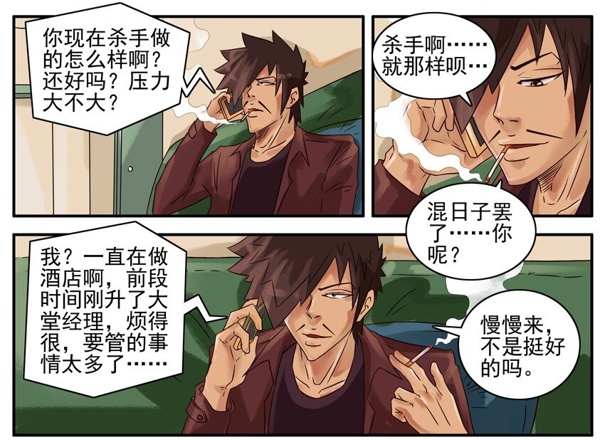 355 端午5