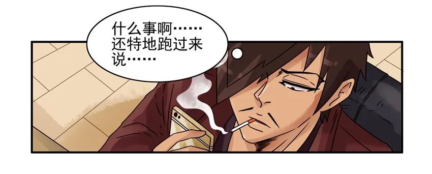 1286 收房5