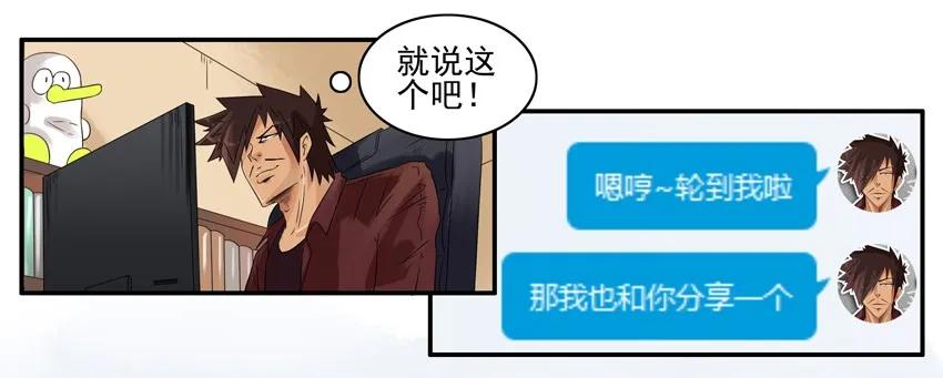 843 秘密10