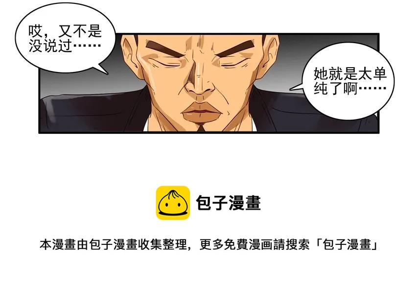 1167 买赠8