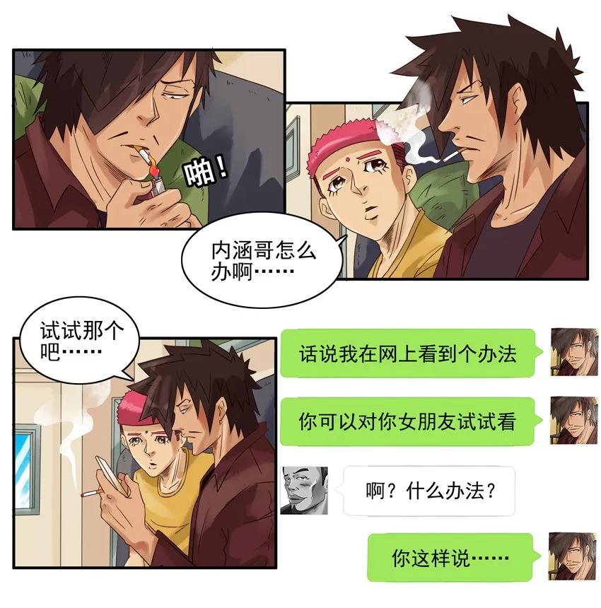 1164 买显卡13