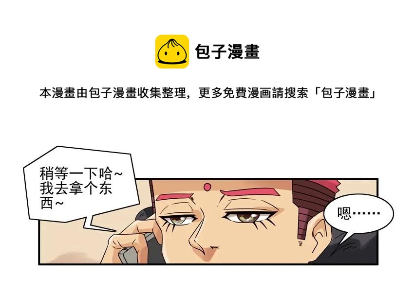 1177 国外12