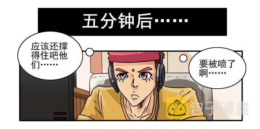 595 联系5