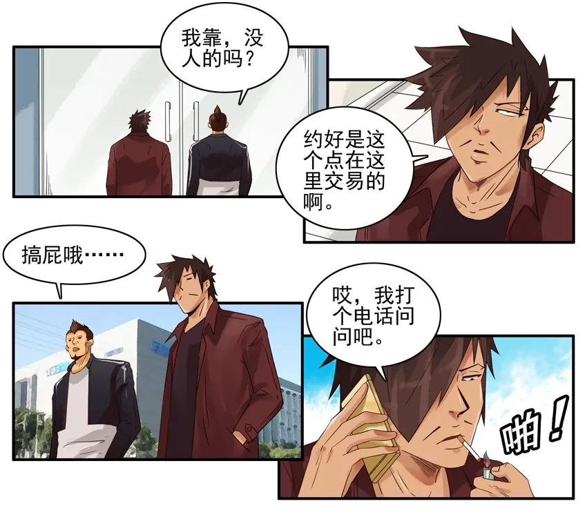 1307 练歌2