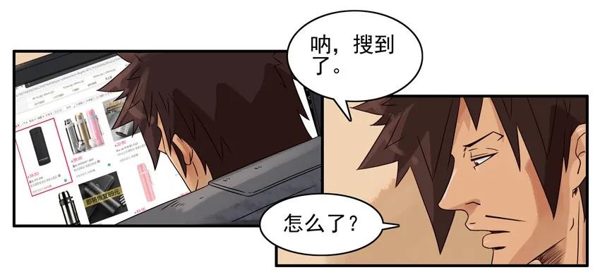 1284 不情愿11