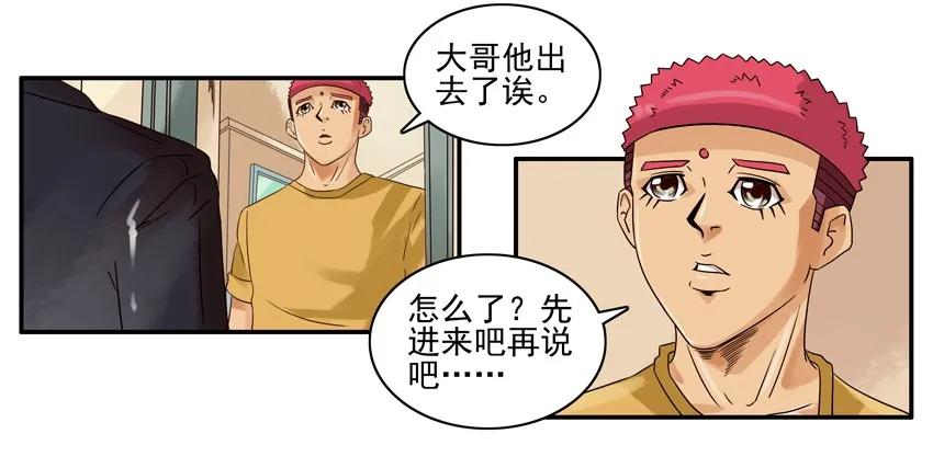 1349 排队6