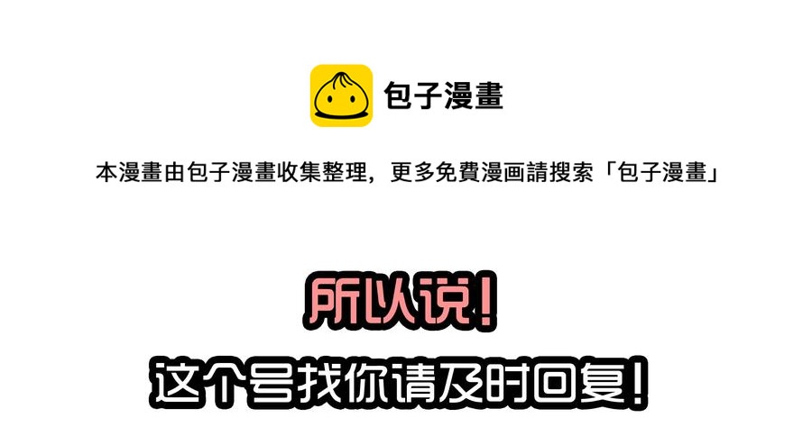 1611 和好神器16
