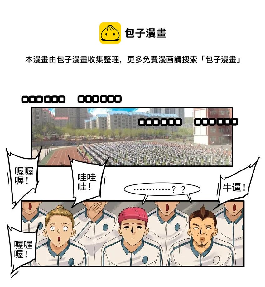 1347 澄清12