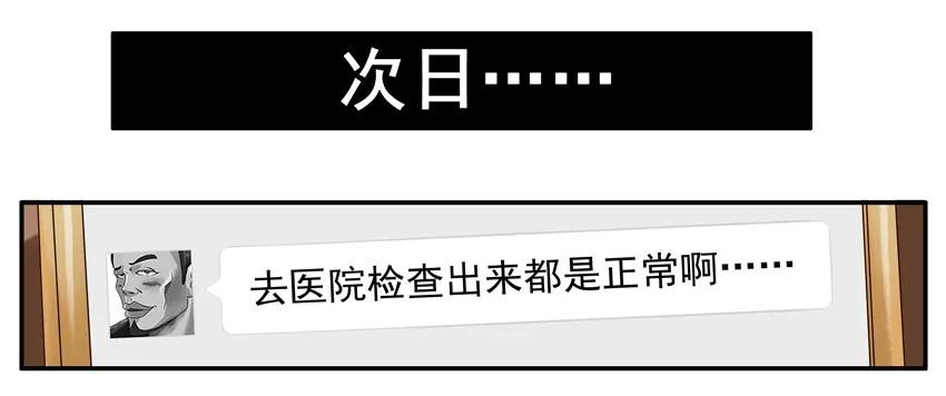 695 奉子11