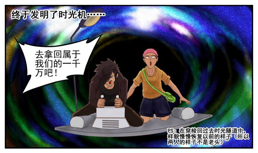 002 第二弹44