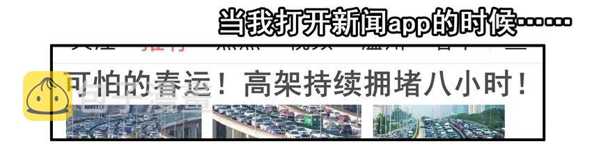 974 保险起见5