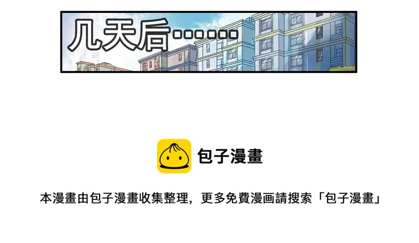 1319 鼓励12