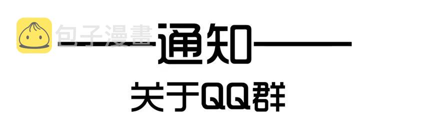 1090 估分14