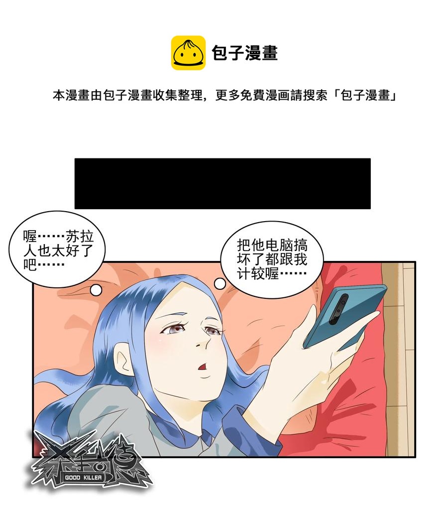 1647 大醉16