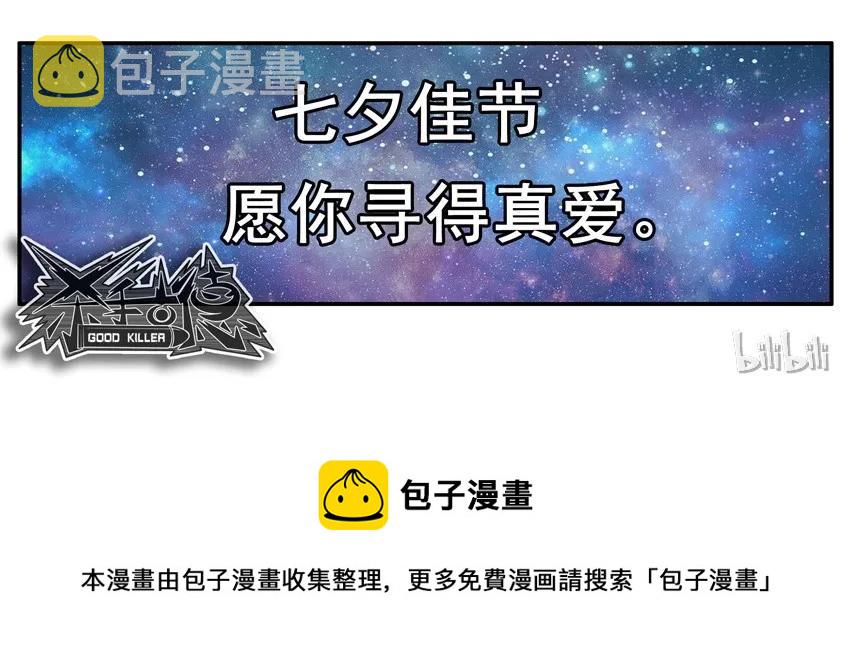 1514 忍受11