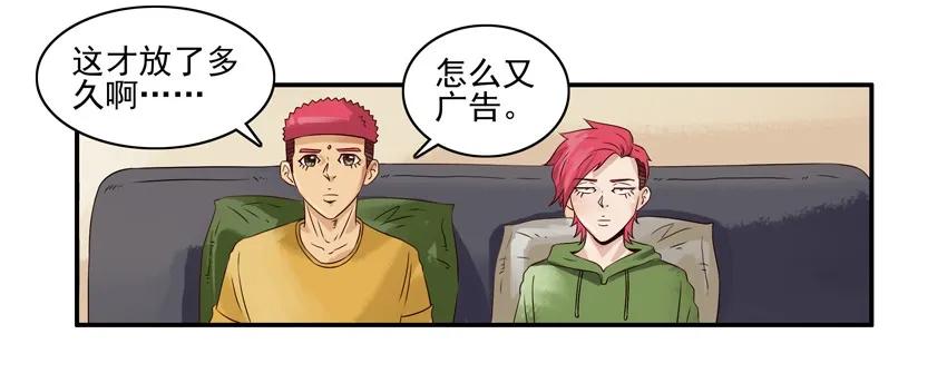 1084 童装3