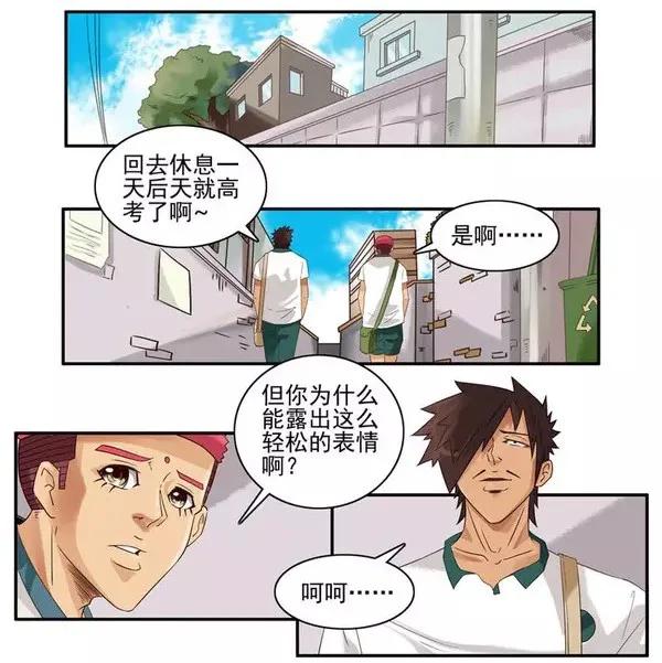 1451 答应了1