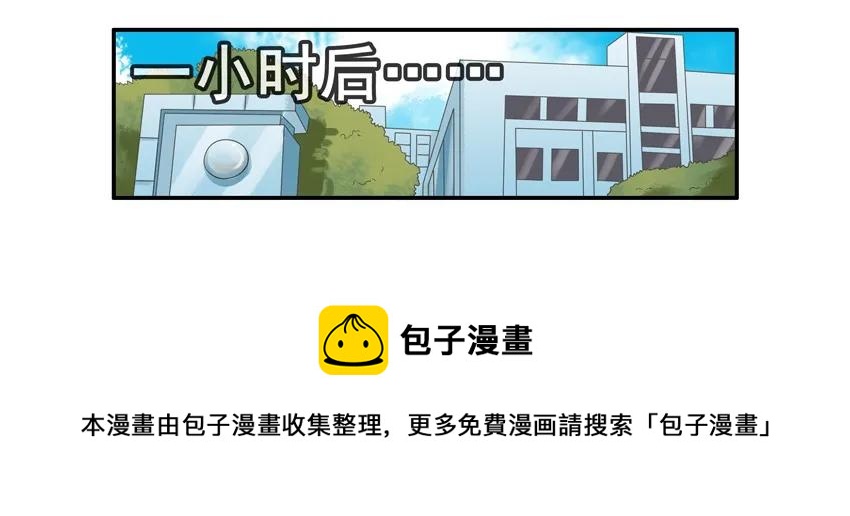 1373 进步8
