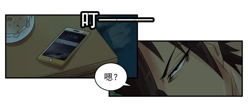 1221 问候3