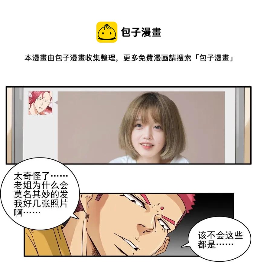 1340 攒资源8
