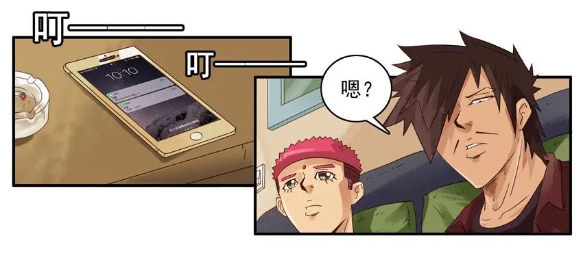 1445 记性差3