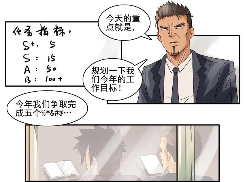1001 晒衣服3