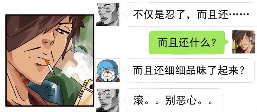 798 包容14