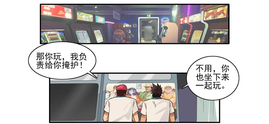 1606 无限②1