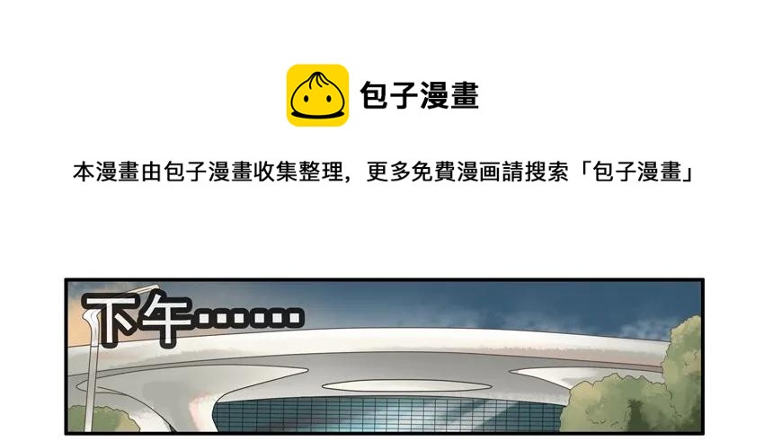 1355 费解8