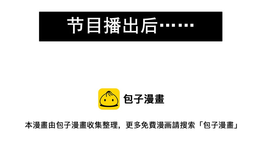 1485 复合计划8