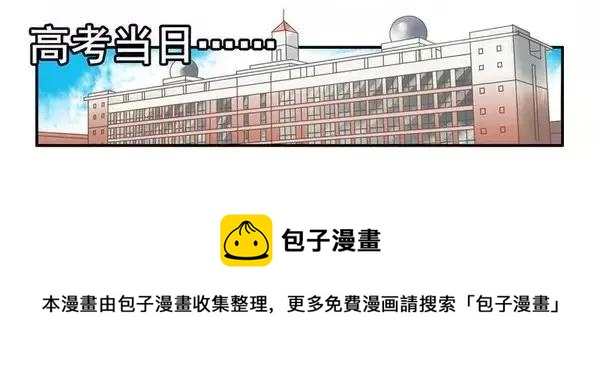 1451 答应了12