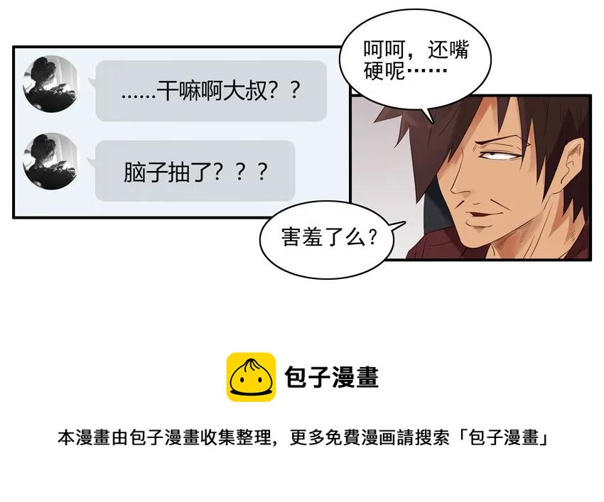 1578 细节16