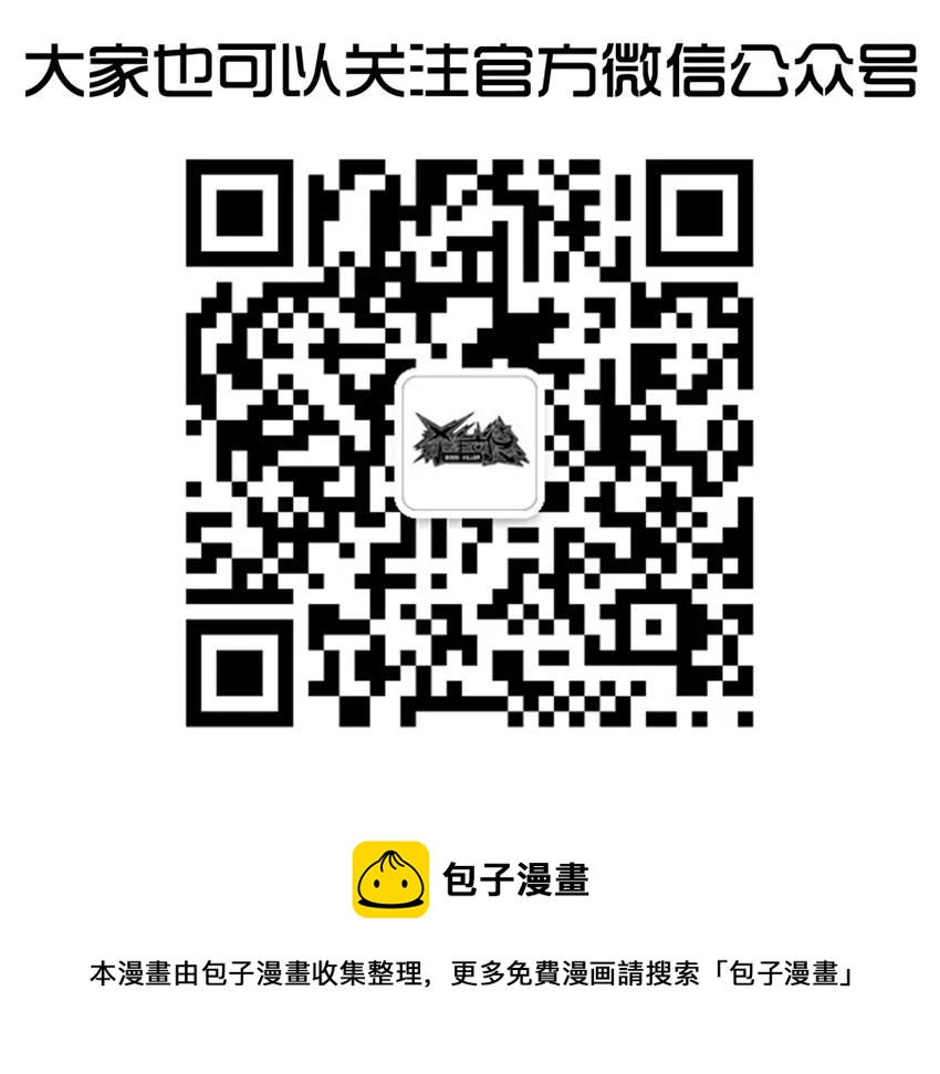 1092 开场白20