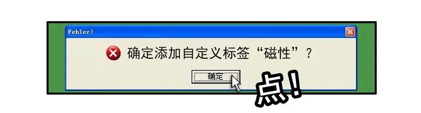 1408 声控13