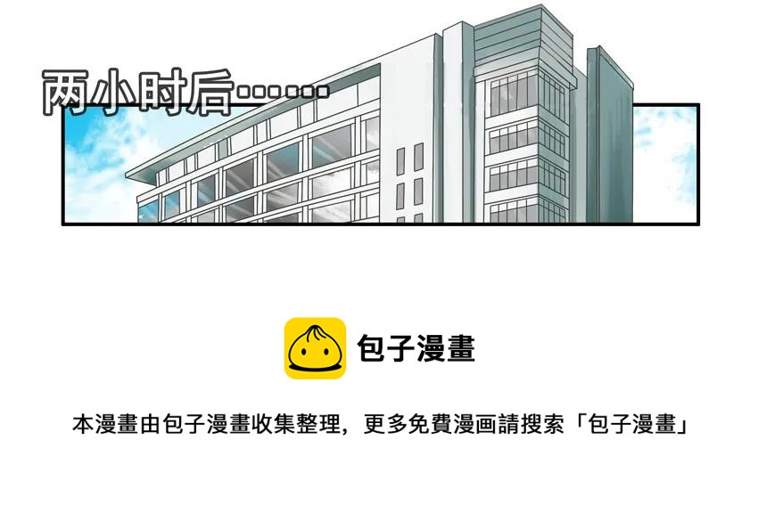 1178 肚子疼8