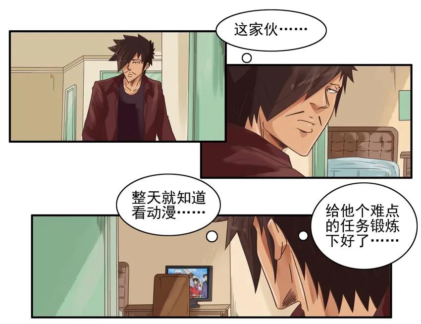 1141 私房钱2