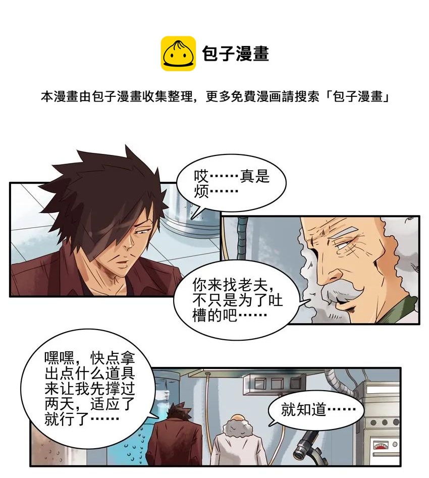 1197 打卡4