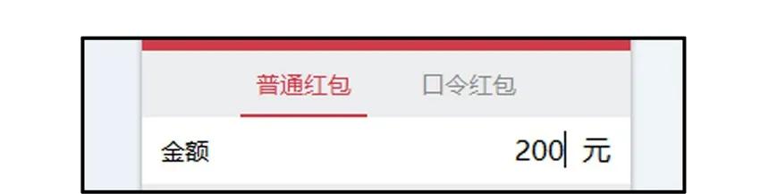 1356 修真羣15