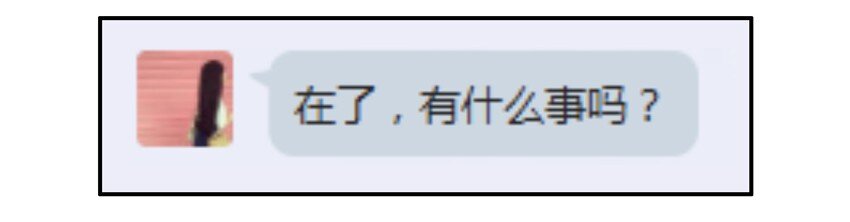 560 跨年夜4