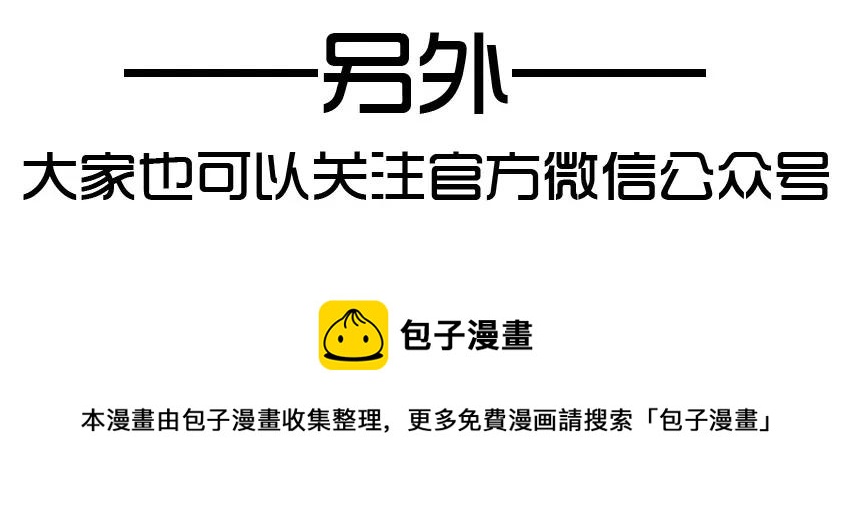 1105 登门16